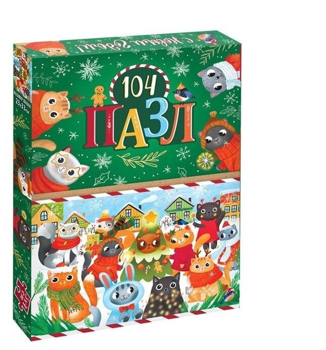Пазл Puzzle Time "Новогоднее чудо", большая подарочная коробка, 104 элемента