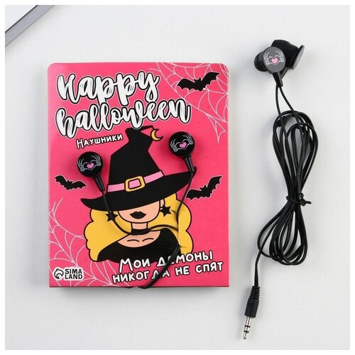 Наушники вакуумные Happy halloween модель VBT 13 236₽