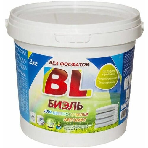 Биэль стиральный порошок 2кг в ведре с мерной ложкой Автомат для цветного белья