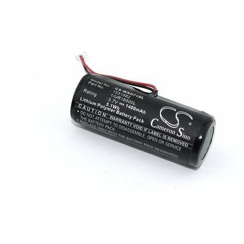 Аккумулятор CS-WXH71SL для Wella Xpert HS71 3,7V 1400mAh Li-ion