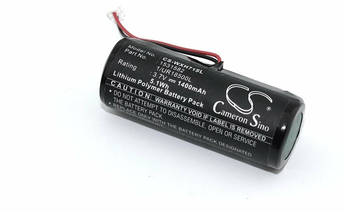 Аккумулятор CS-WXH71SL для машинки для стрижки волос Wella Xpert HS71 3,7V 1400mAh Li-ion