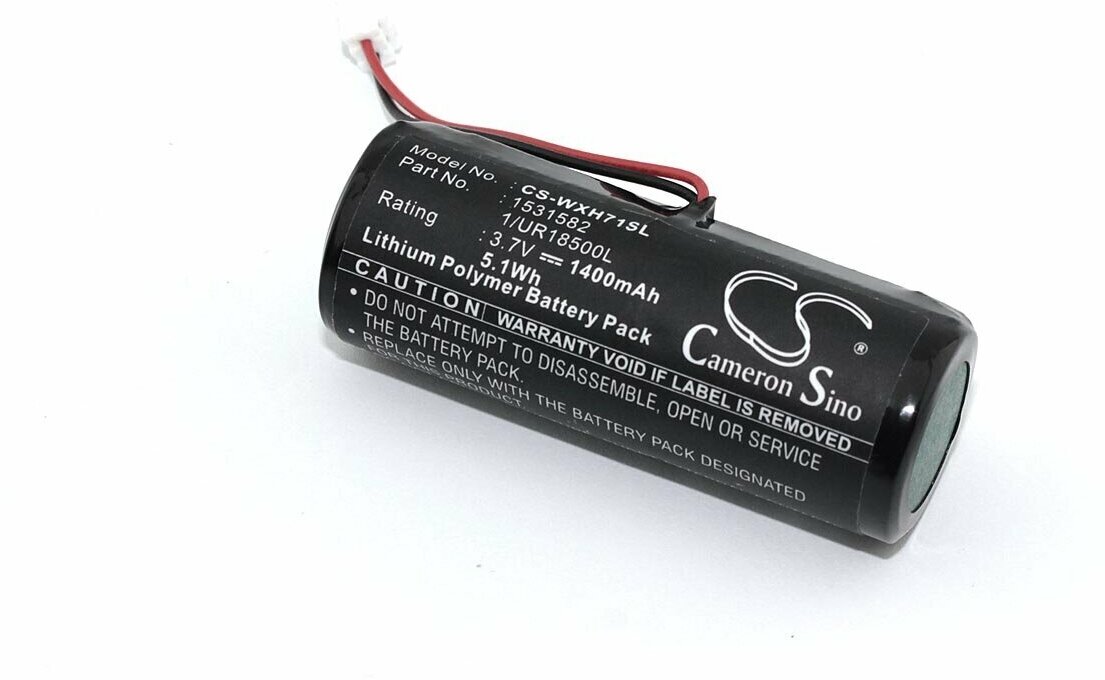 Аккумулятор CS-WXH71SL для Wella Xpert HS71 3,7V 1400mAh Li-ion