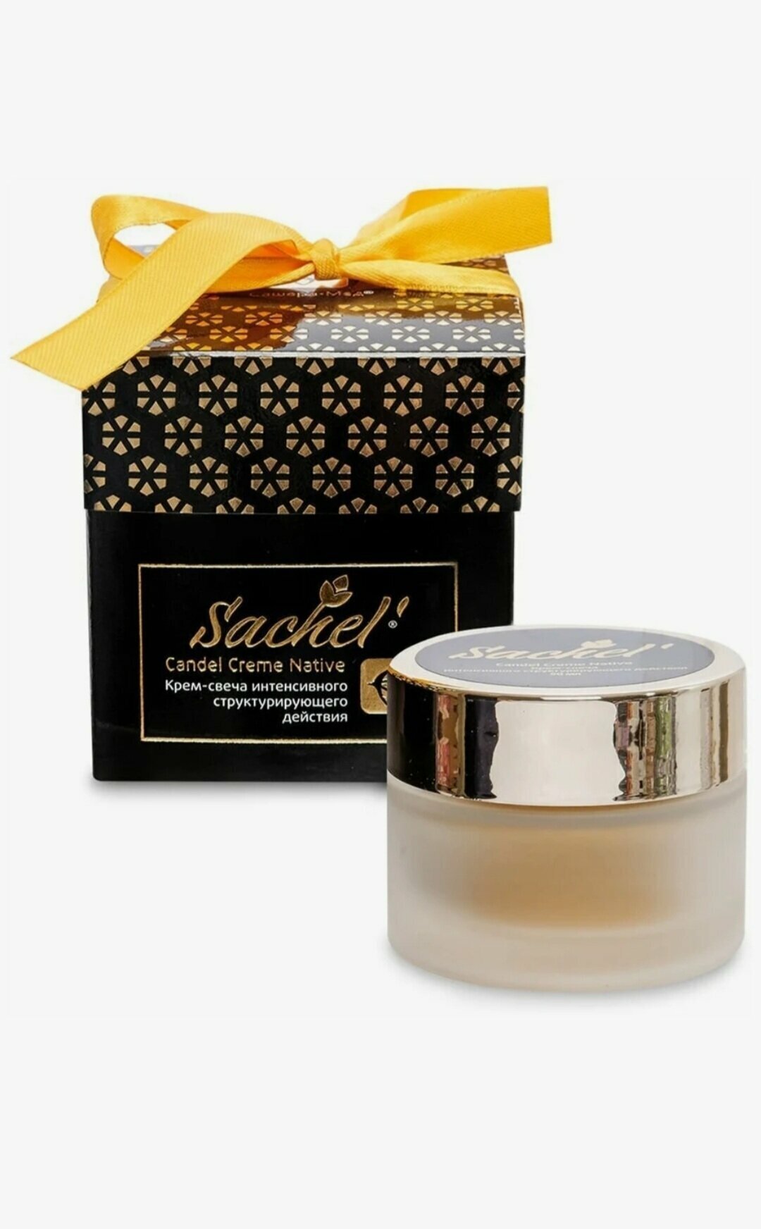 Крем-свеча для тела «Сашель» Candle Cream Native, стекло, 50 мл