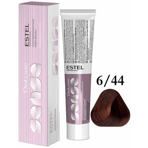 ESTEL Sense De Luxe полуперманентная крем-краска для волос, 6/44 темно-русый медный интенсивный