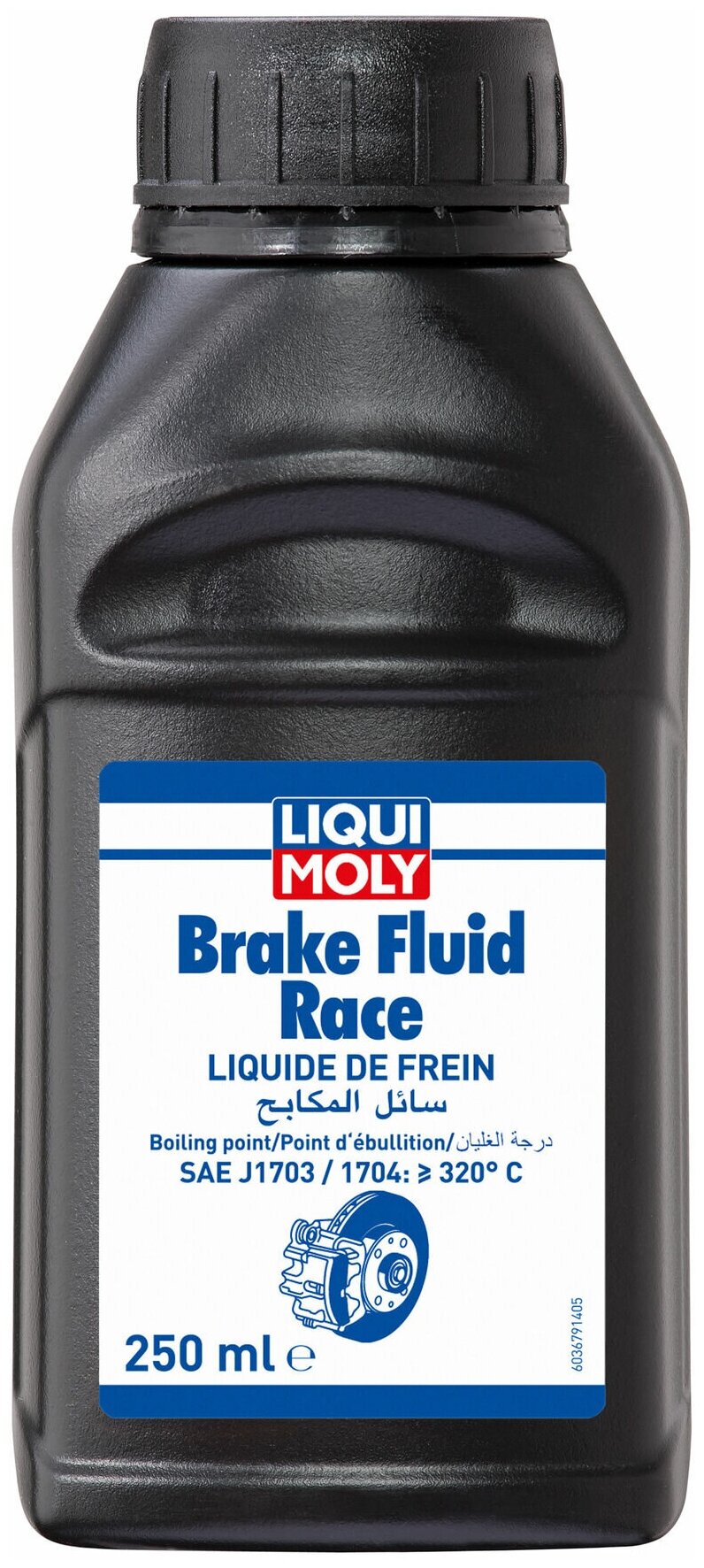 Liquimoly Racing Brake Fluid (0.25l)_жидкость Тормозная Dot-4! (СинтSae J1703/J1704 Liqui moly арт. 3679