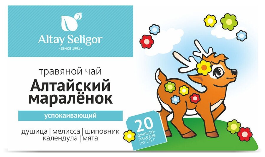 Напиток чайный "Успокаивающий" Altay Seligor 30 г 20 шт