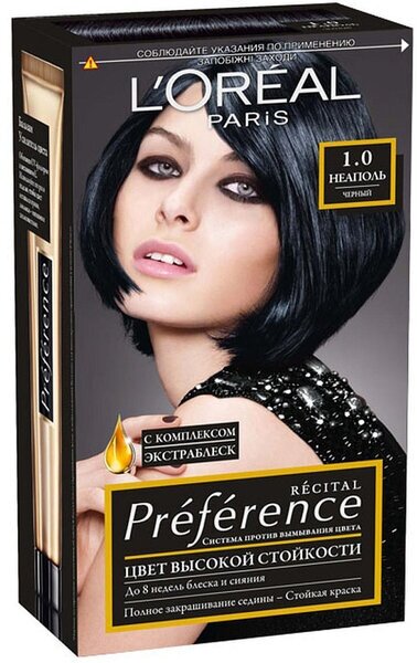 Краска для волос LOREAL Preference 270мл 1.0 Неаполь черный