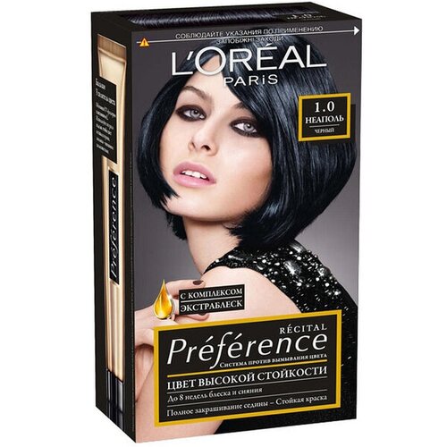 Купить Краска для волос L'OREAL Preference 270мл 1.0 Неаполь черный, L'Oreal Paris
