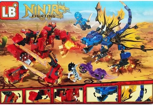 Конструктор Ninjago (Ниндзяго) Защита храма Солнца LB332 совместим с лего (LEGO)