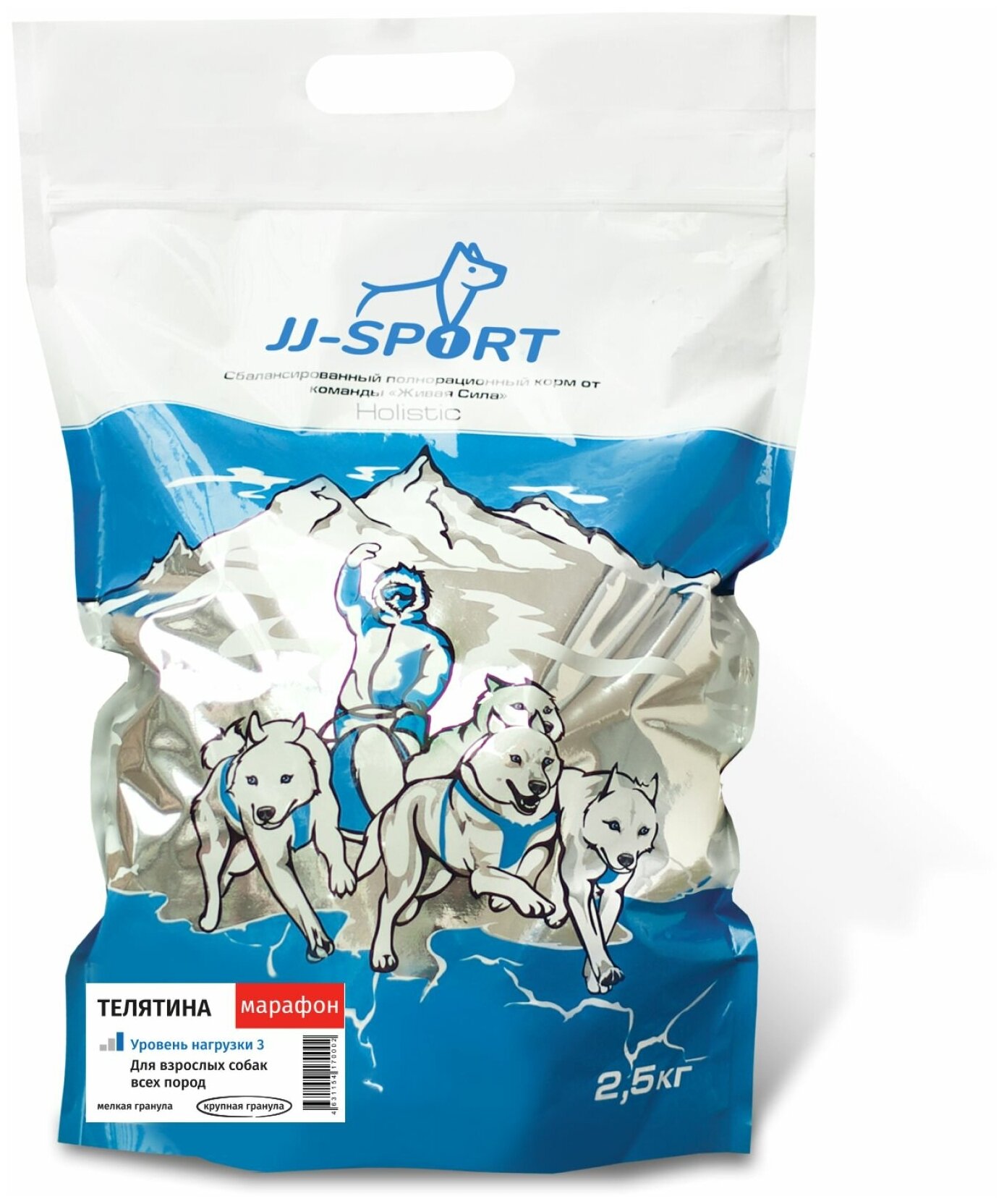 JJSPORT_ЖИВАЯ сила Марафон корм для собак всех пород с высокими нагрузками с телятиной и лососем, Крупная гранула (2,5 кг)