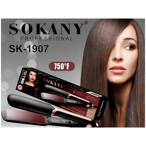 Выпрямитель для волос с керамическим покрытиемSK-19074 режима температурыбыстрый нагревдля идеальных результатовчерный 215000₽