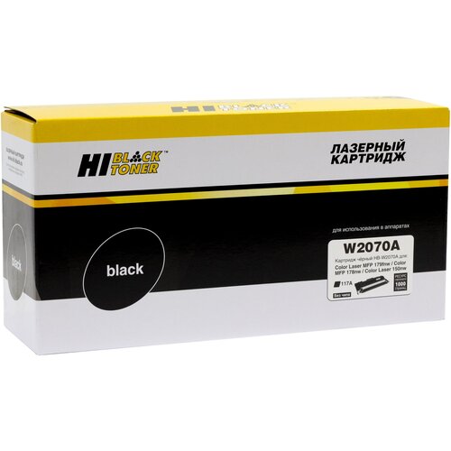 Тонер-картридж Hi-Black (HB-W2070A) для HP CL 150a/150nw/MFP178nw/179fnw, 117A, Bk, 1K б/ч тонер картридж hi black hbw2072a hp cl150a 150nw mfp178nw y