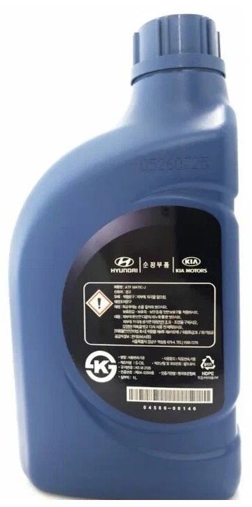Жидкость Гидроусилителя Руля Hyundai-KIA PSF-3 арт 0310000100