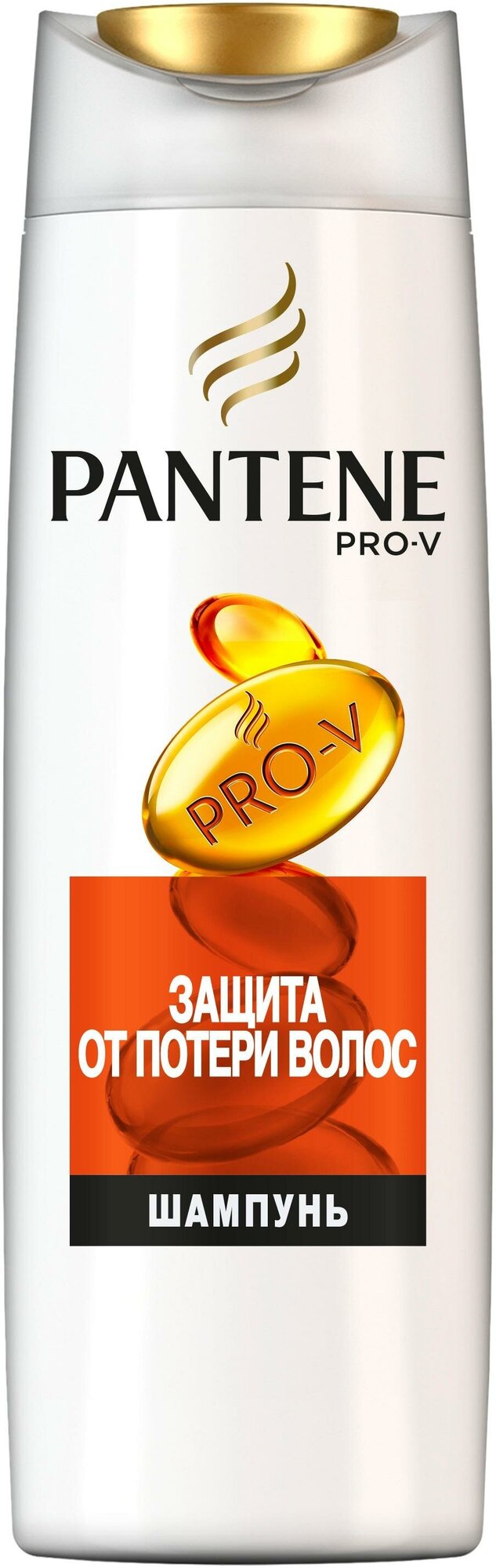 Шампунь Pantene Pro-V Защита от потери волос, 400 мл - фото №9