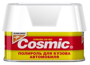 Cosmic - полироль для кузова (200g) арт. 310400
