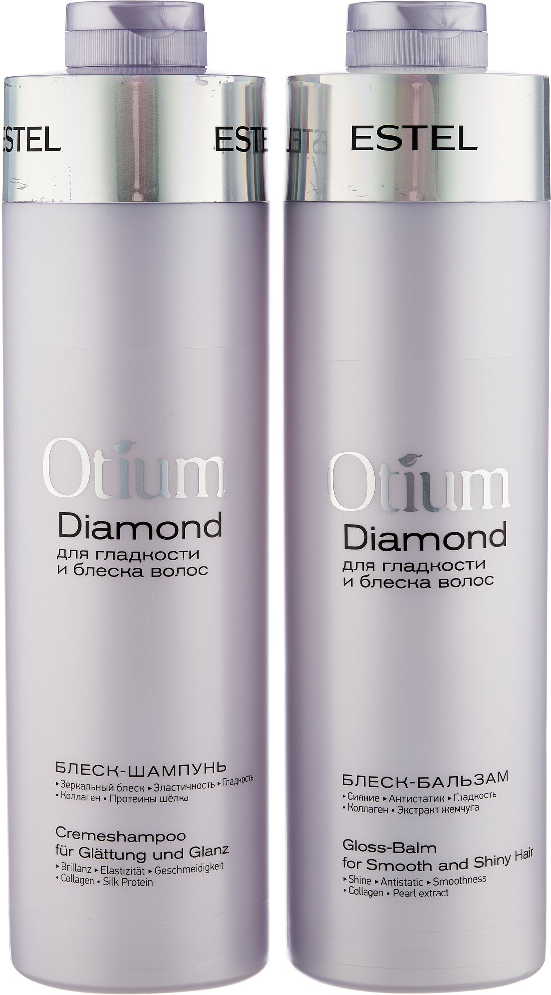 ESTEL Набор Otium Diamond
