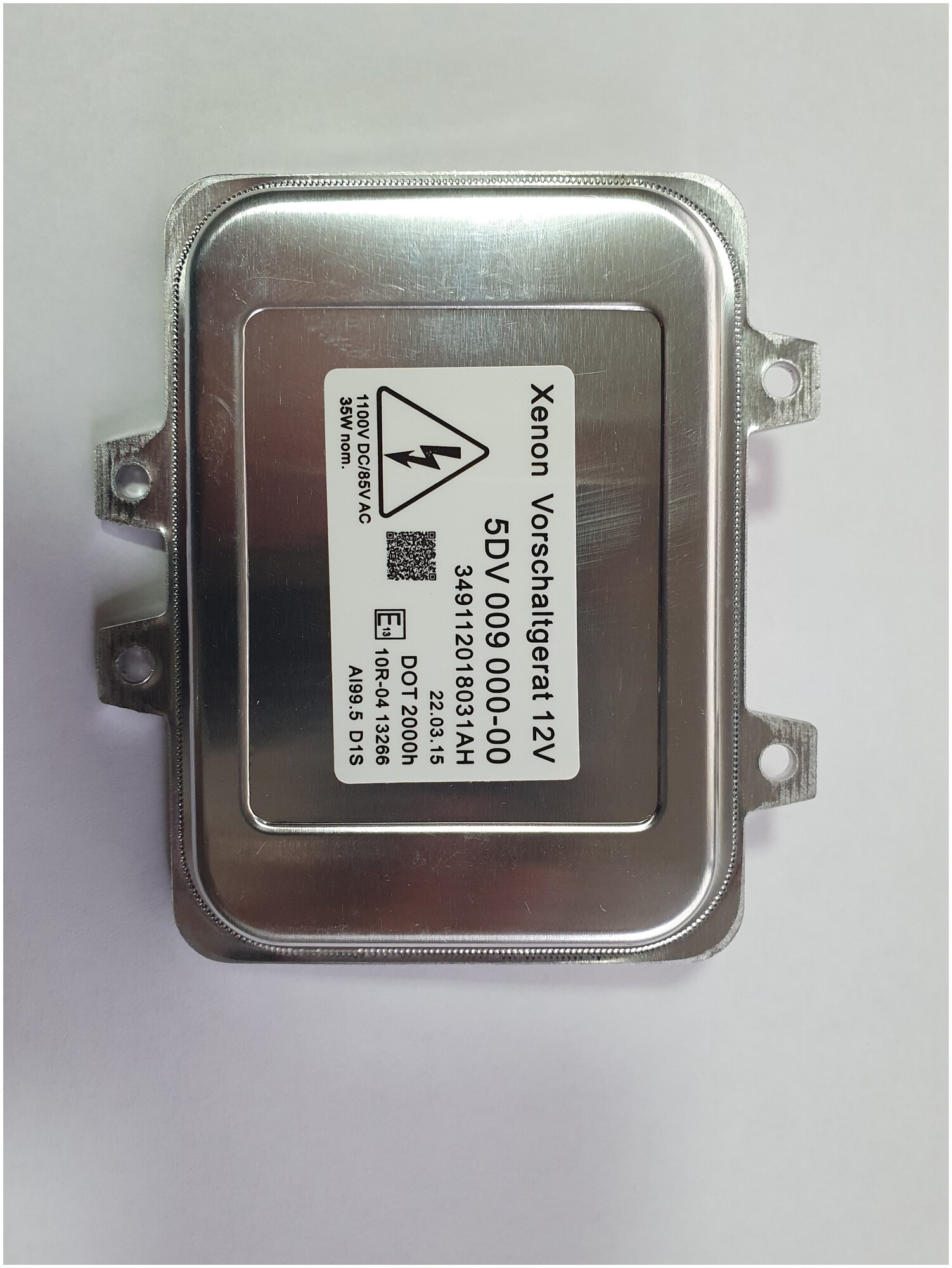 Блок розжига ксенона Hella 5DV009000000