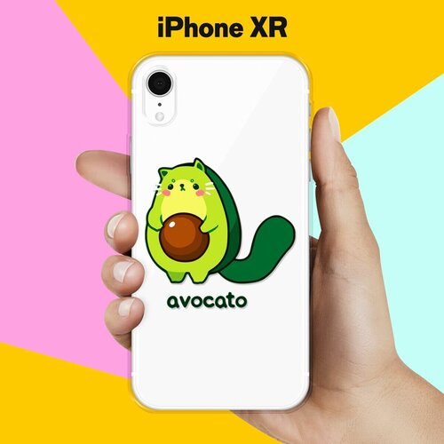 Силиконовый чехол Авокадо-кот на Apple iPhone Xr силиконовый чехол узор из авокадо на apple iphone xr