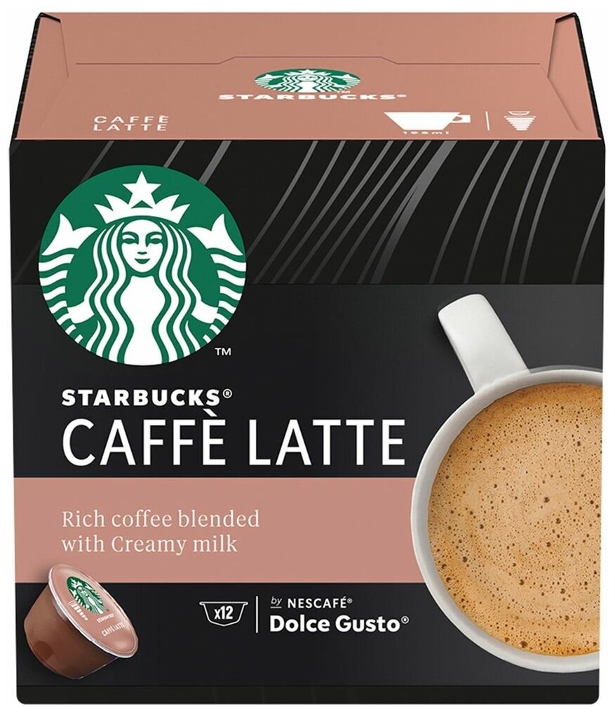 Nescafe Dolce Gusto Starbucks Cafe Latte 12caps,121.2g.
