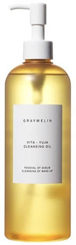 GRAYMELIN Vita-Yuzu Cleansing Oil - Глубокоочищающее гидрофильное масло для тусклой кожи