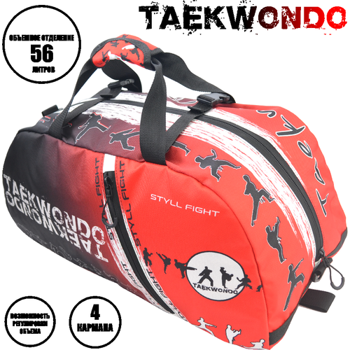 фото Сумка спортивная сумка-рюкзак , 56 л, 65х30х30 см, красный, черный na_styll_e