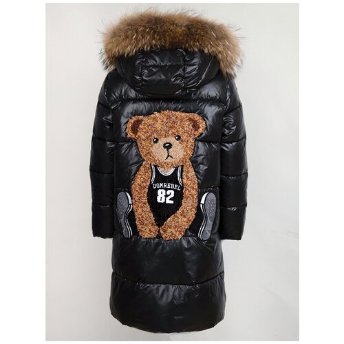 Куртка зимняя Anernuo 170