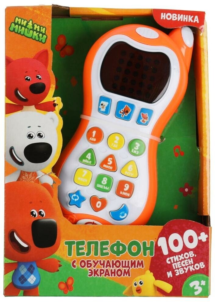Телефон с обучающим экраном Ми-ми-мишки 100 стихов, песен, звуков УМка HT1066-R
