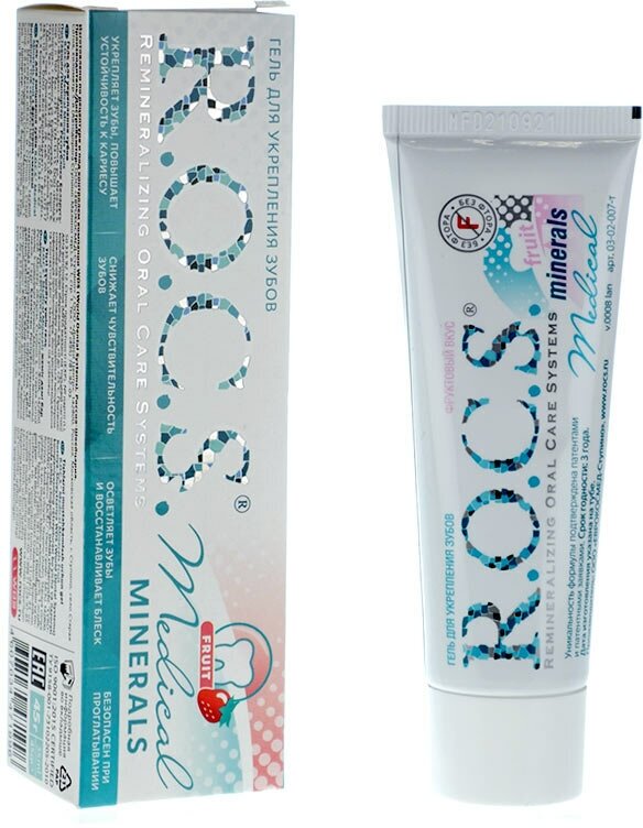 Гель для укрепления зубов R.O.C.S. (ROCS) Medical Minerals с фруктовым вкусом