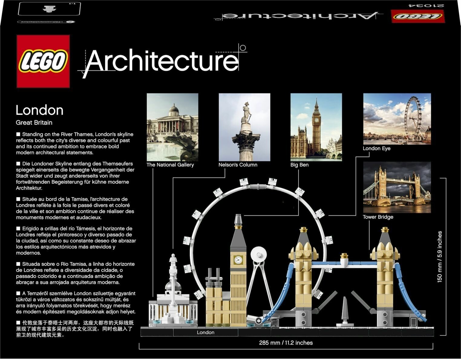 Конструктор LEGO Architecture Лондон, 468 деталей (21034) - фото №11