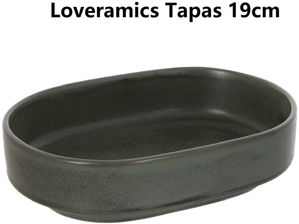 Тарелка Loveramics Tapas 19 см. Oval Bowl (L) Matte Dark Green