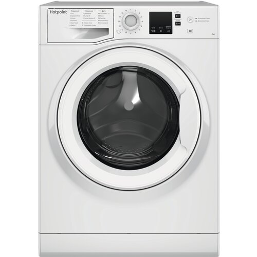 Стиральная машина Hotpoint NSS 5015 H RU 2418000₽