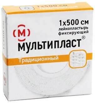 Лейкопластырь Мультипласт ткан. 1х500см НОВОСИБХИМФАРМ - фото №5