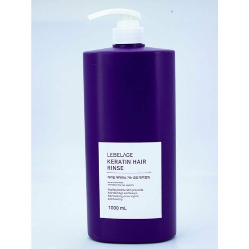 LEBELAGE -        KERATIN HAIR RINSE, 1000  