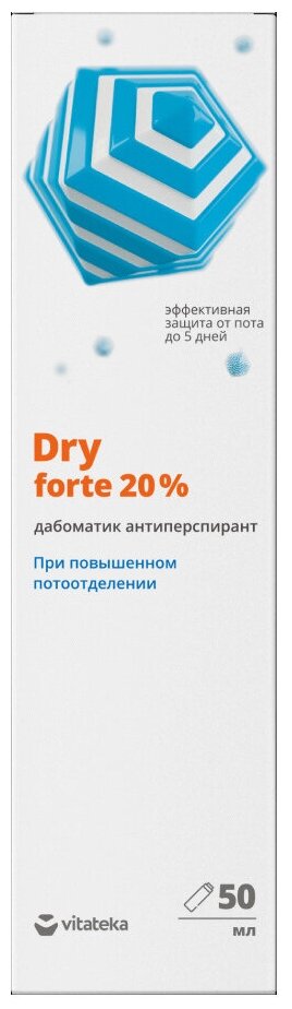 Витатека драй форте дабоматик при повышенной потливости,20%,50МЛ