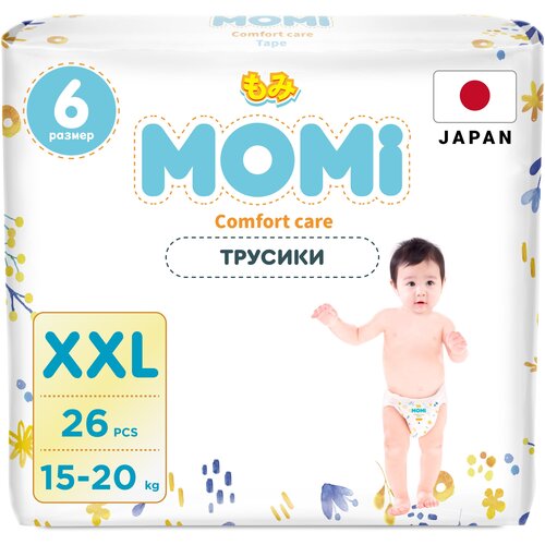 Подгузники трусики детские MOMI COMFORT CARE 6 XXL 15-20 кг, 26 шт