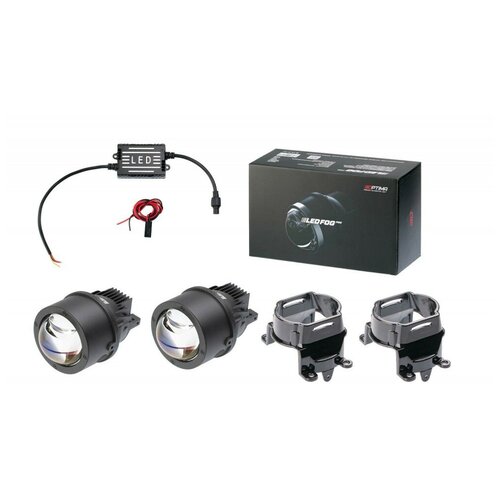 Автомобильные светодиодные линзы противотуманного света Optima BI LED Fog PRO 3,0” 12V 5500K 2300Lm (2 линзы)