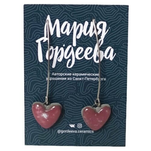 Серьги с подвесками Мария Гордеева, керамика, красный, розовый