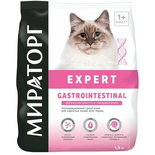 Сухой корм для кошек Мираторг Winner Expert Gastrointestinal Бережная забота о пищеварении, 1,5 кг