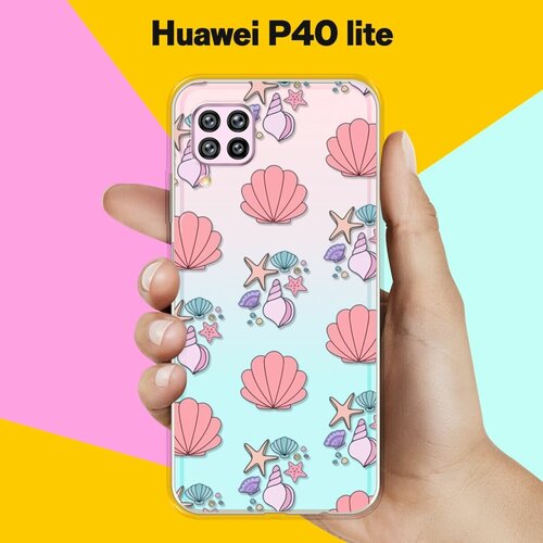 Силиконовый чехол Ракушки на Huawei P40 Lite силиконовый чехол девушка лес на huawei p40 lite хуавей п40 лайт