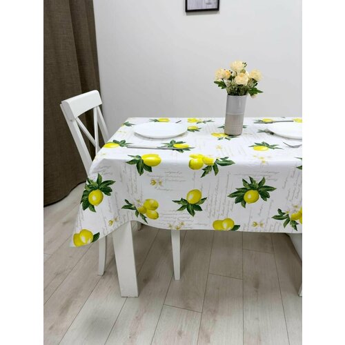 Скатерть, клеенка на стол FUTURA 110*140