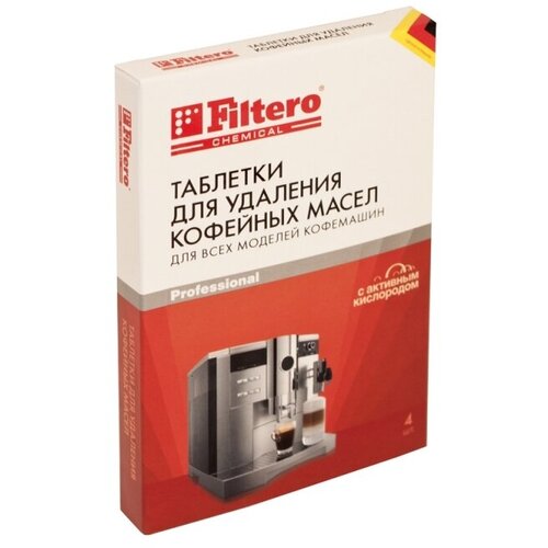 Filtero Таблетки дудаления коф масел 5 шт Арт613 568₽
