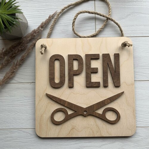 Табличка Open - closed для барбершопа, парикмахерской / Вывеска деревянная двусторонняя