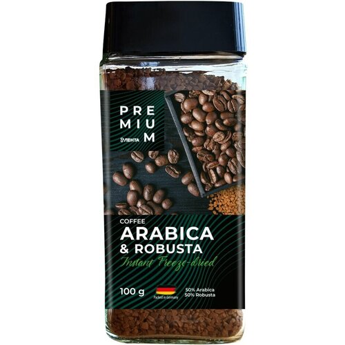 Кофе растворимый лента PREMIUM Arabica&Robusta сублимированный, 100 г - 2 шт.