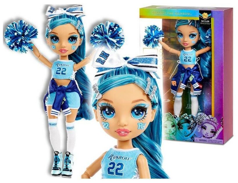Кукла Рейнбоу Хай Скайлер Брэдшоу Черлидеры (Rainbow High Cheerleader