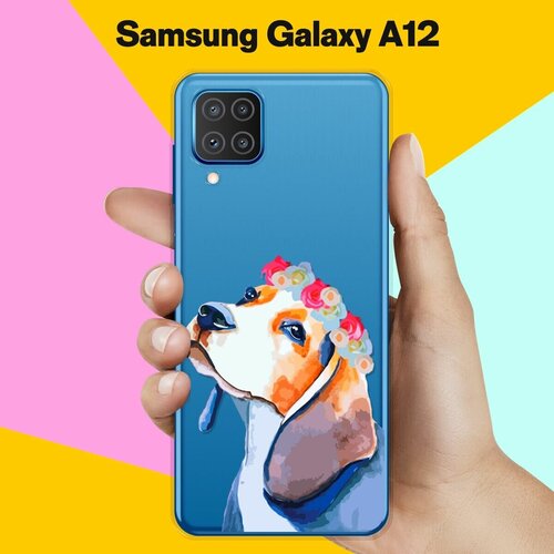 Силиконовый чехол Бигль на Samsung Galaxy A12 жидкий чехол с блестками смузи с единорогом на samsung galaxy a12 самсунг галакси а12