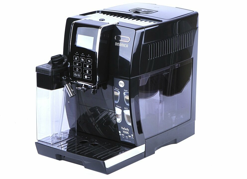 Кофемашина DeLonghi ECAM 350.55. B