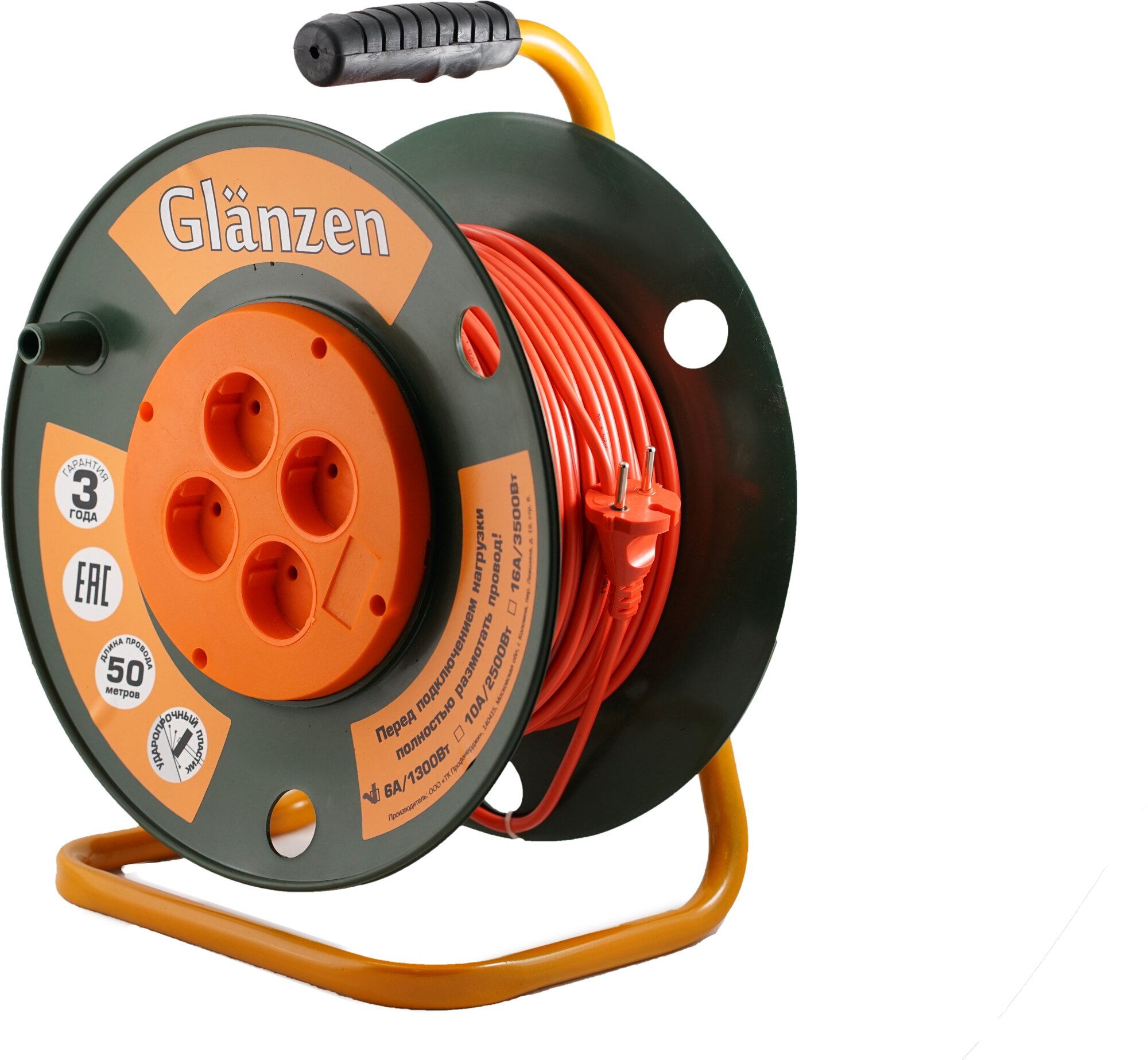 фото Удлинитель на катушке Glanzen EB-50-001, б/з, 6А / 1300 Вт