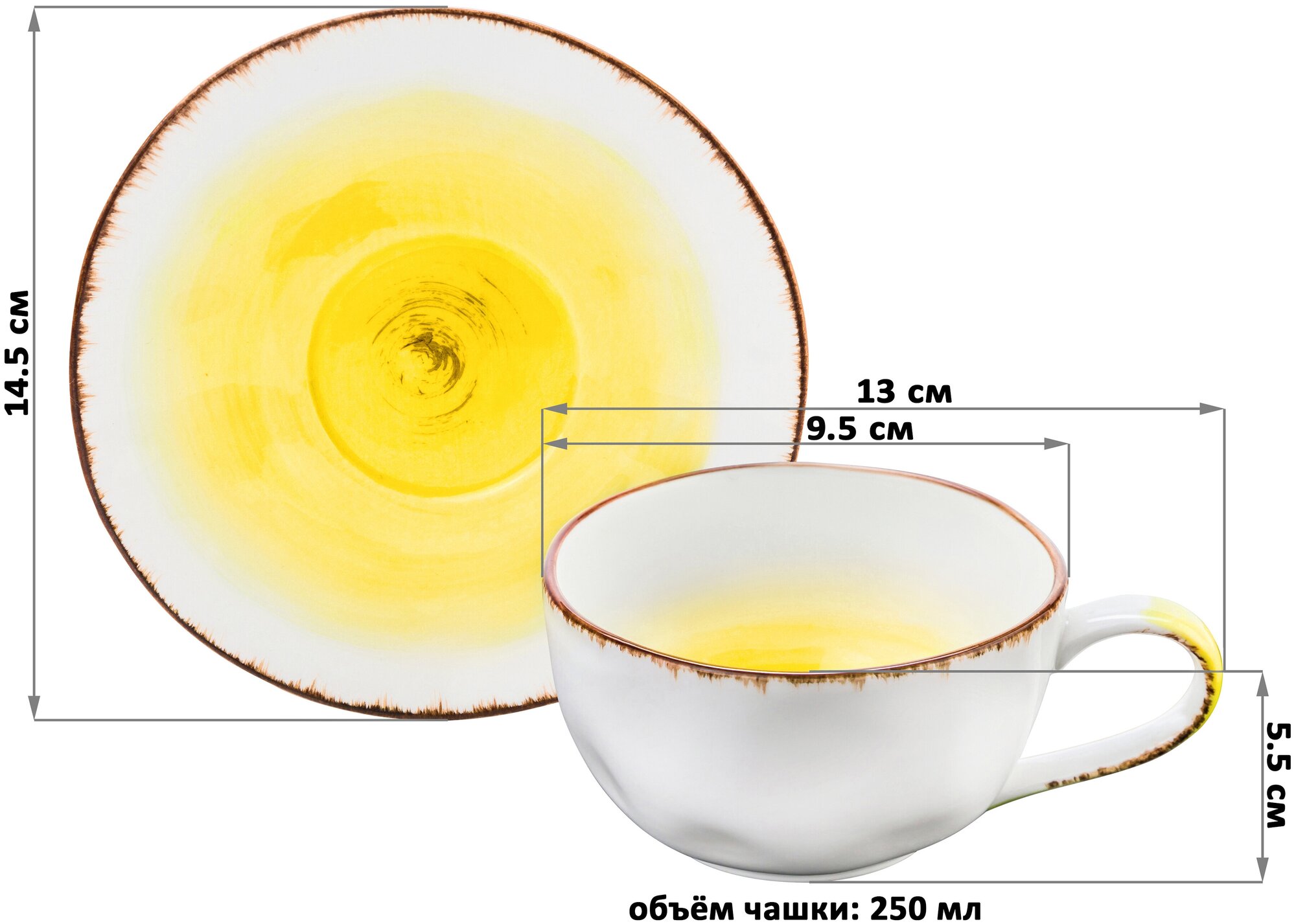 Чайная пара / чашка с блюдцем / кружка для чая, кофе 250 мл 13х9,5х5,5 см Elan Gallery Кантри, желтая