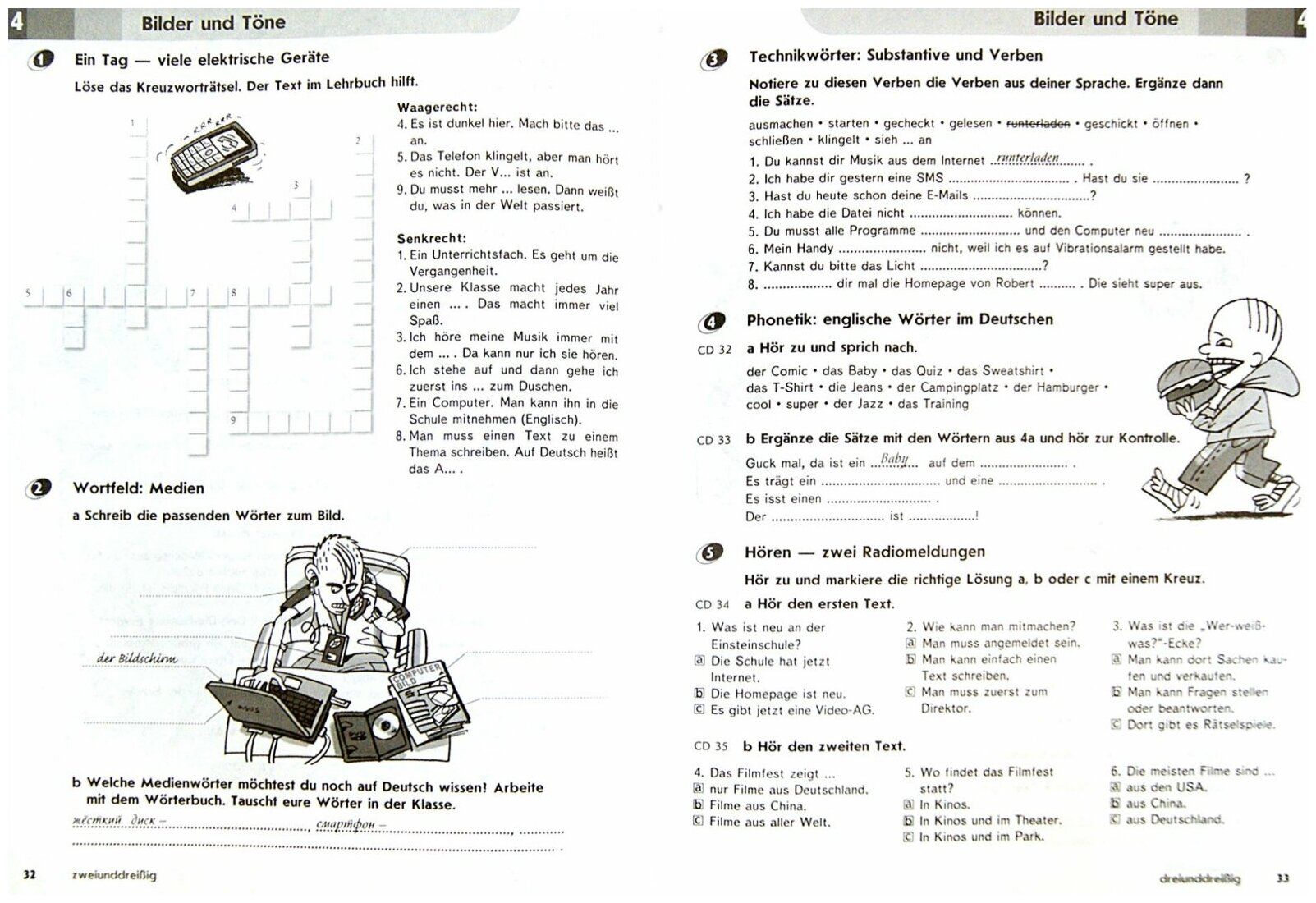 Deutsch. Arbeitsbuch / Немецкий язык. Второй иностранный язык. Рабочая тетрадь. 7 класс. Учебное пособие для общеобразовательных организаций - фото №8