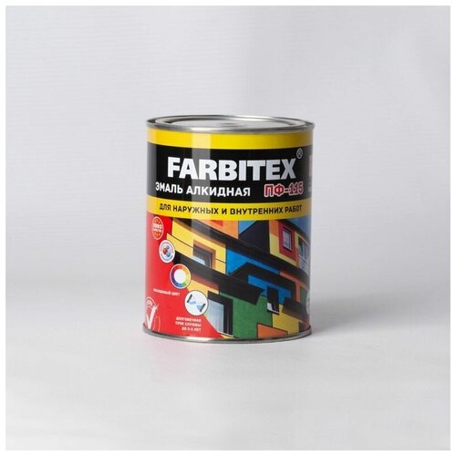 Эмаль Farbitex ПФ-115 шоколадный 0,8 кг